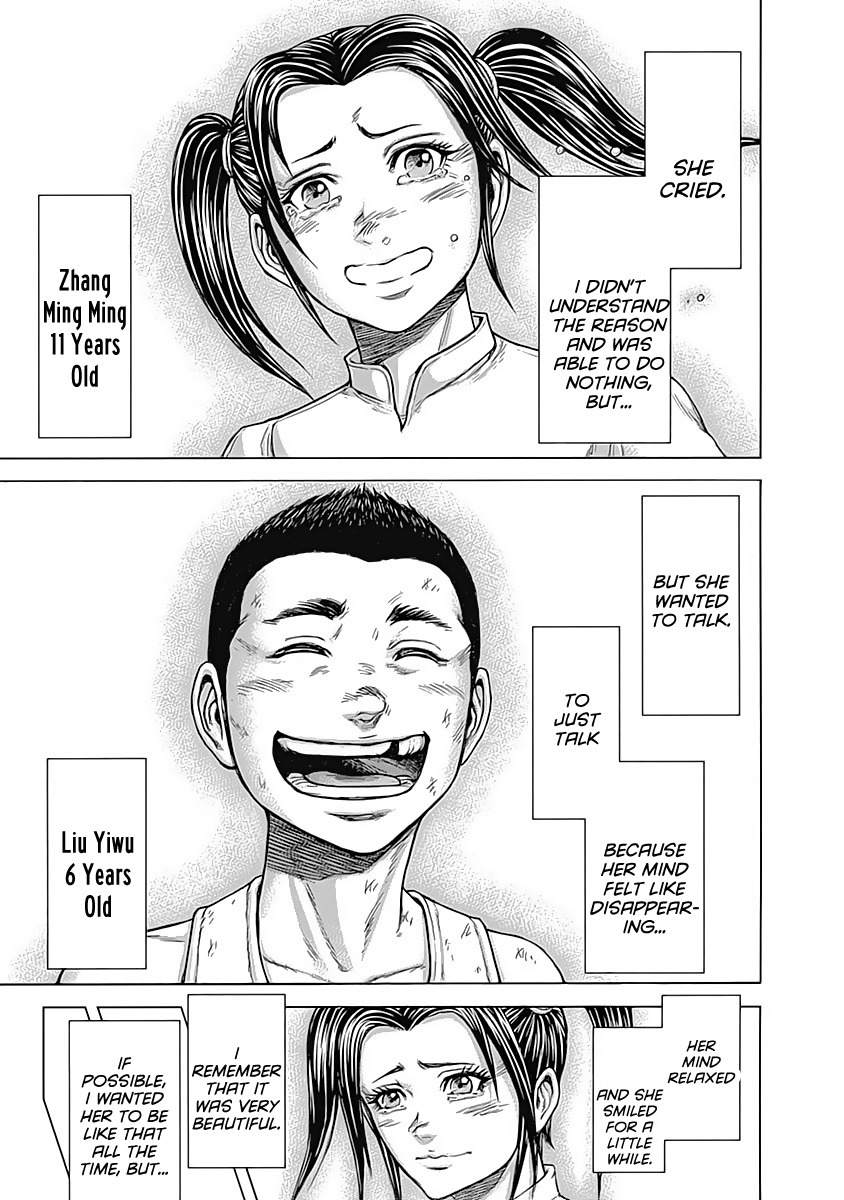 Terra Formars, Chapter 164 image 16